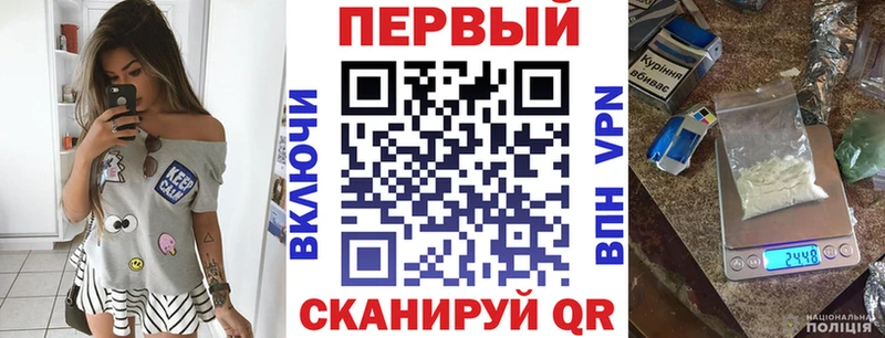Купить Новопавловск АМФ Premium