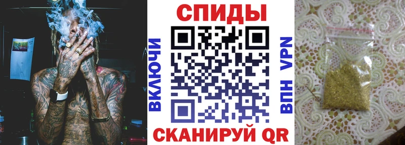 Купить  Новопавловск  Бутират BDO 