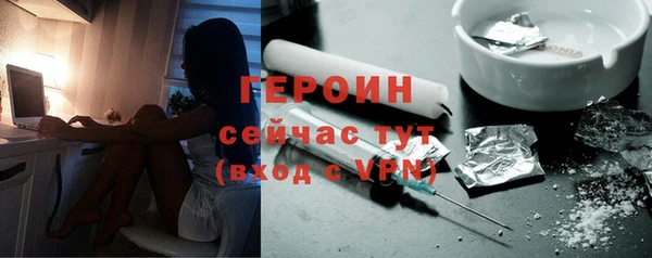 прущая мука Иноземцево