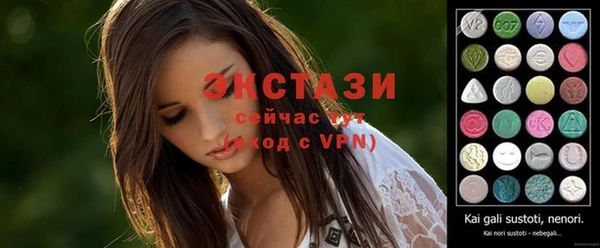 метадон Кущёвская