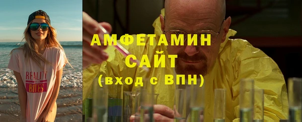 метадон Кущёвская