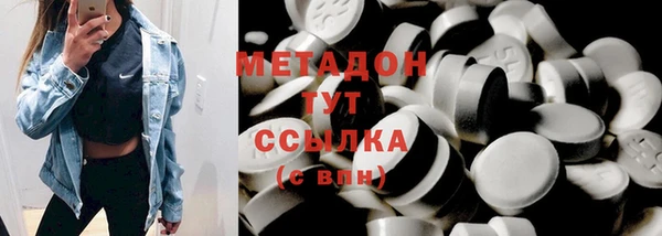 мяу мяу мука Киреевск