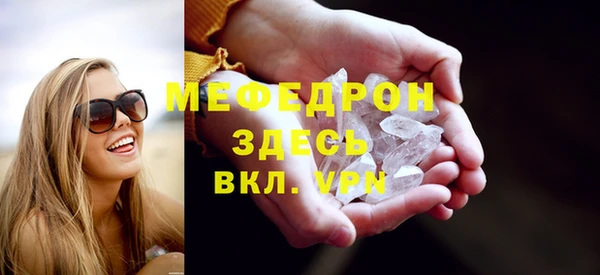 героин Александровское