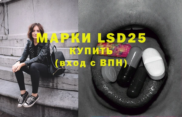 прущая мука Иноземцево