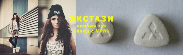 прущие грибы Киренск