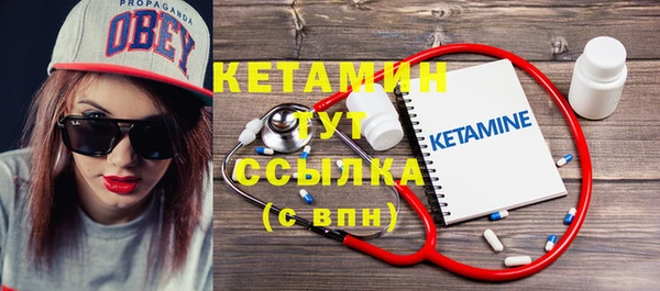 прущие грибы Киренск