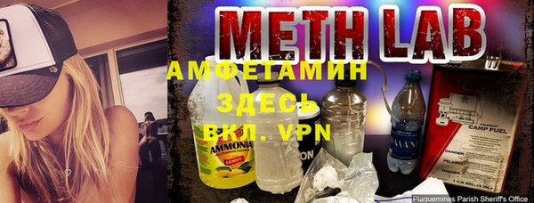 мяу мяу мука Киреевск