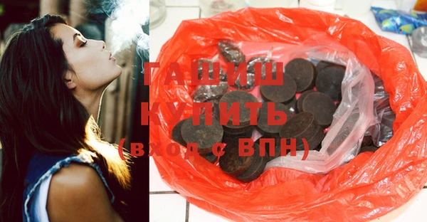 прущие грибы Киренск