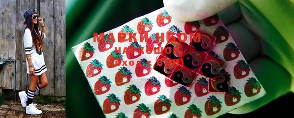 мяу мяу мука Киреевск