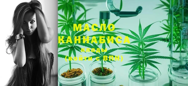 метадон Кущёвская