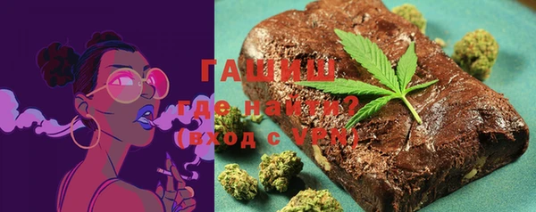 СК Кинешма