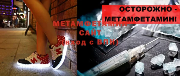 метадон Кущёвская