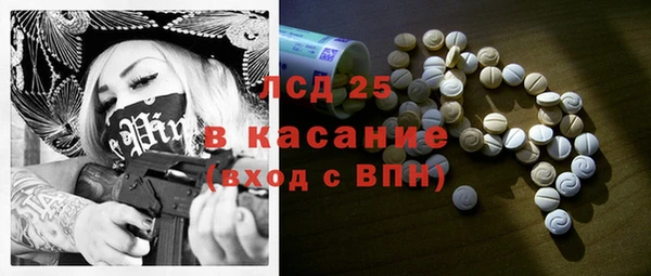 героин Александровское