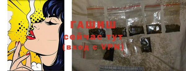 COCAINE Козловка