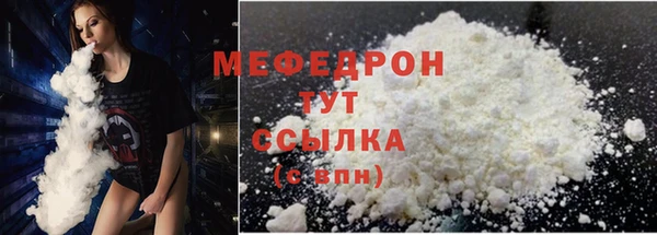 СК Кинешма