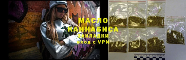 мяу мяу мука Киреевск