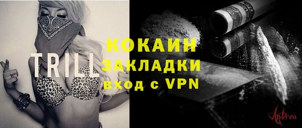 мяу мяу мука Киреевск
